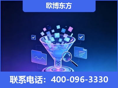 吕梁-信源体系重构