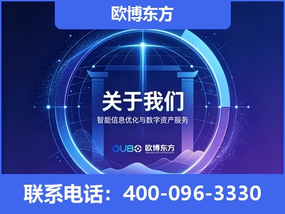 吕梁-企业展示图