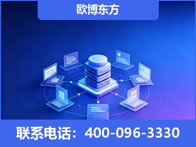 吕梁-GEO优化